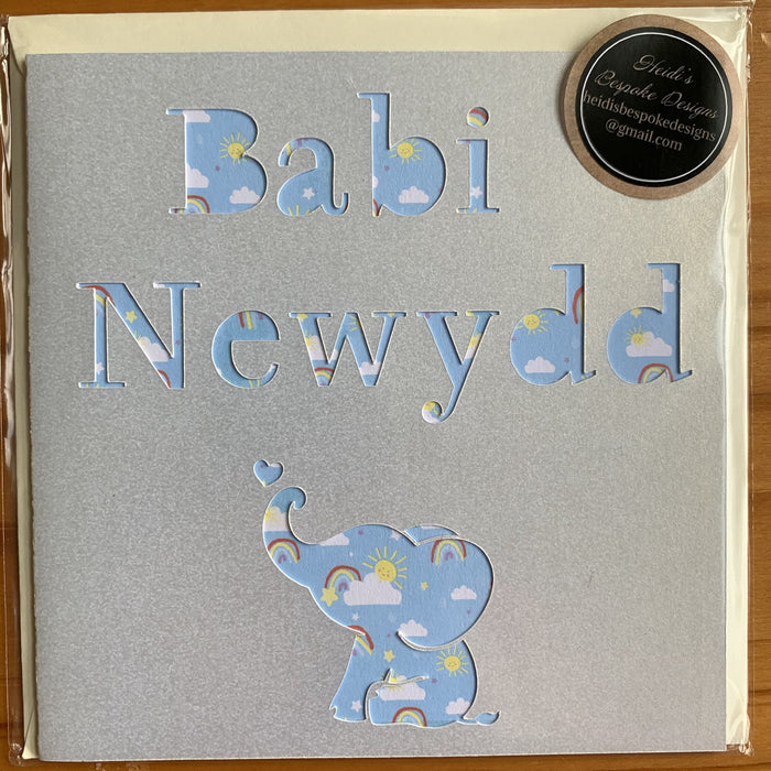 New baby card 'Babi Newydd' handmade papercut