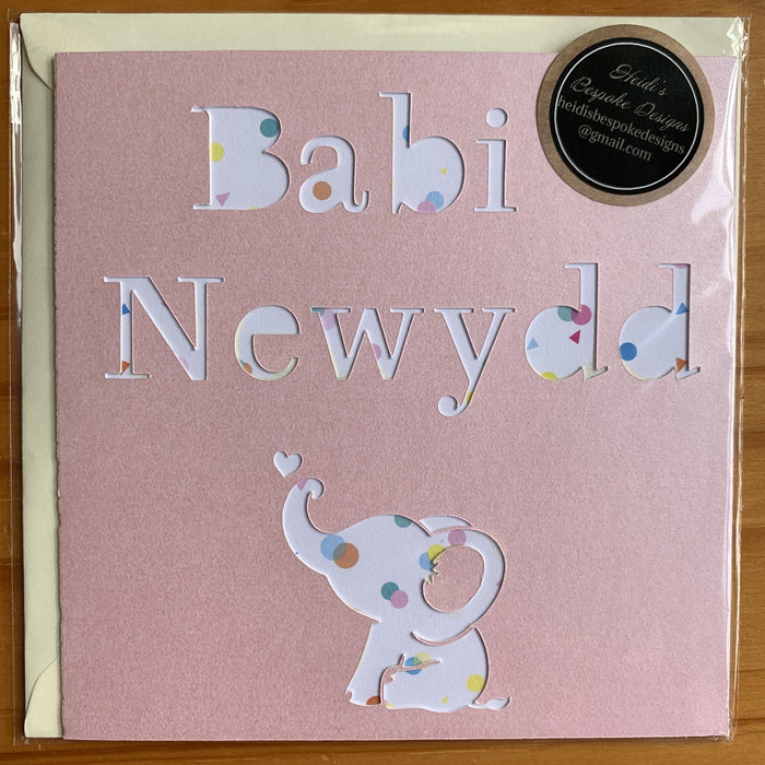 New baby card 'Babi Newydd' handmade papercut