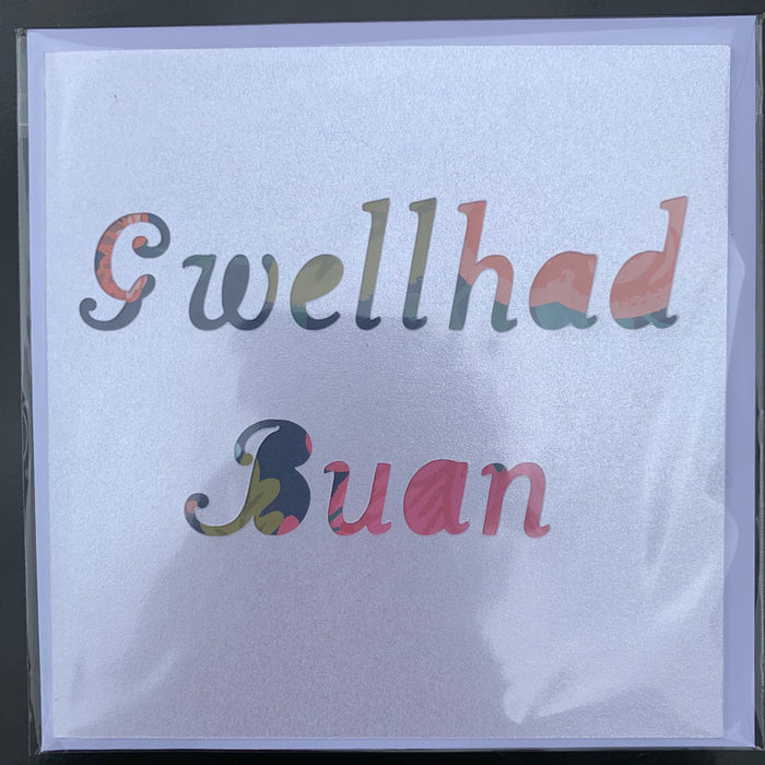 Get well soon card 'Gwellhad Buan' handmade papercut