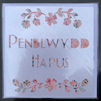 Birthday card 'Penblwydd Hapus' handmade papercut