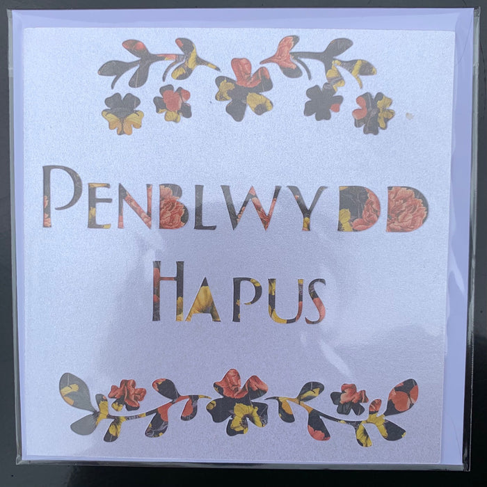 Birthday card 'Penblwydd Hapus' handmade papercut