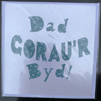 Welsh Father's day card 'Dad Gorau'r Byd' handmade papercut