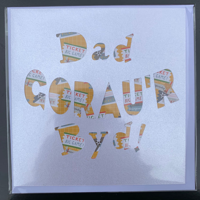 Welsh Father's day card 'Dad Gorau'r Byd' handmade papercut