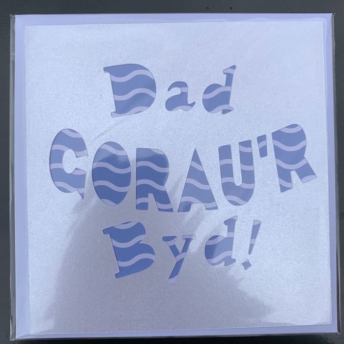 Welsh Father's day card 'Dad Gorau'r Byd' handmade papercut