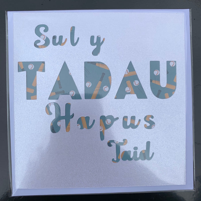 Welsh Father's day card 'Sul y Tadau Hapus Taid' handmade papercut