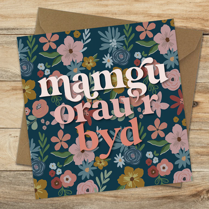Mother's day card 'Mamgu Orau'r Byd' floral