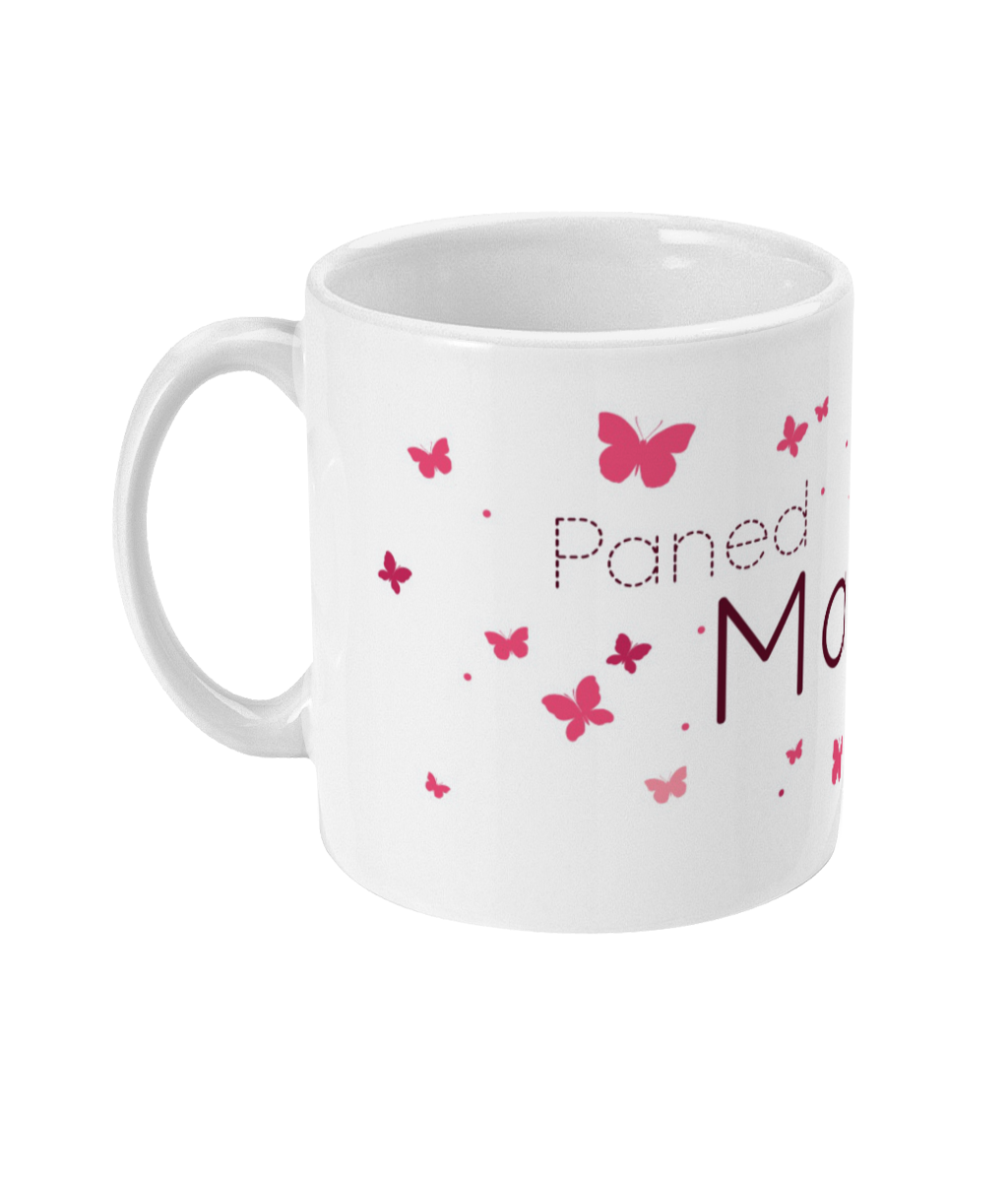 Paned Mam Mug