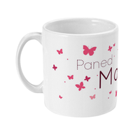 Paned Mam Mug