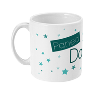 Paned Dad Mug