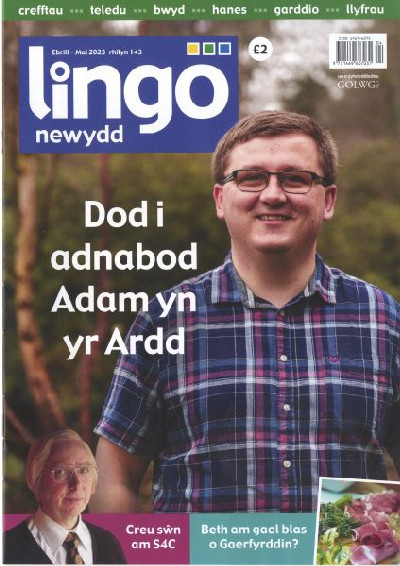 Lingo Newydd 143 (Ebrill/Mai 2023)