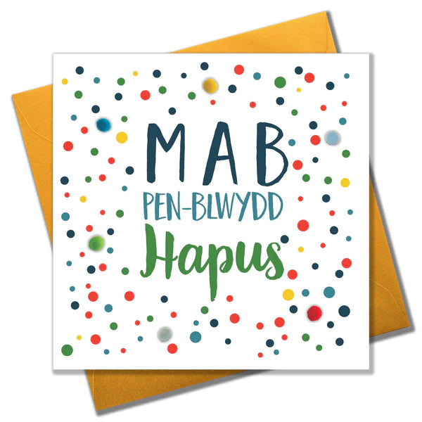 Welsh Birthday card 'Penblwydd Hapus Mab' Son Pompoms
