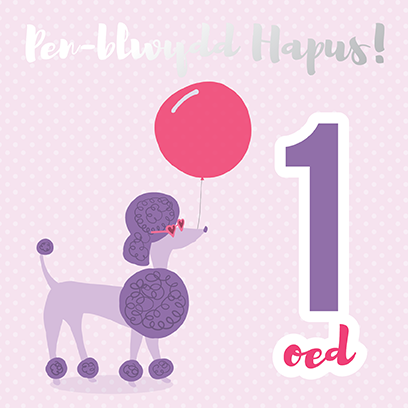 Birthday card &