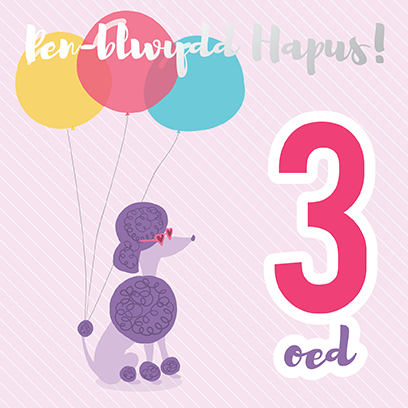 Birthday card &
