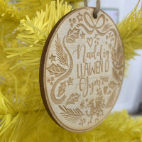Laser Cut Wooden Christmas Decoration - Nadolig Llawen o Gymru