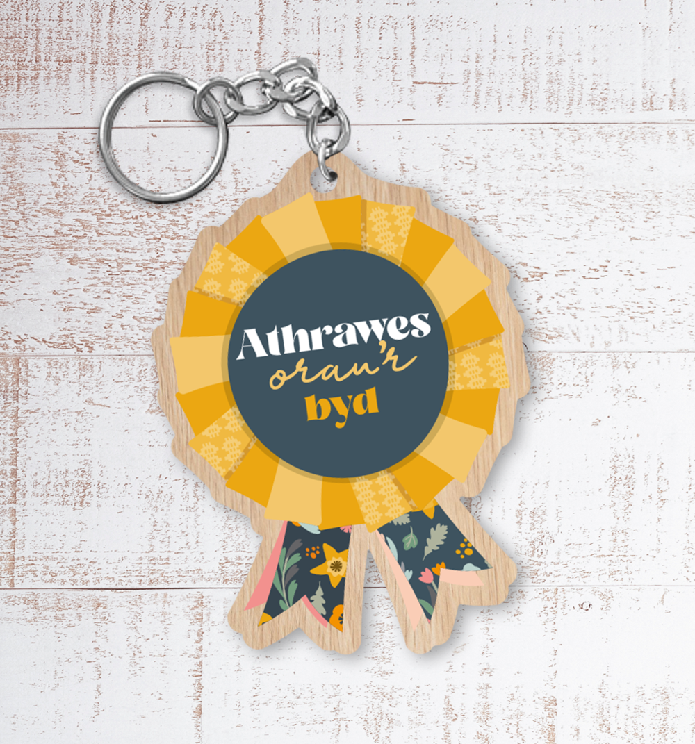 Painted Wooden Keyring &