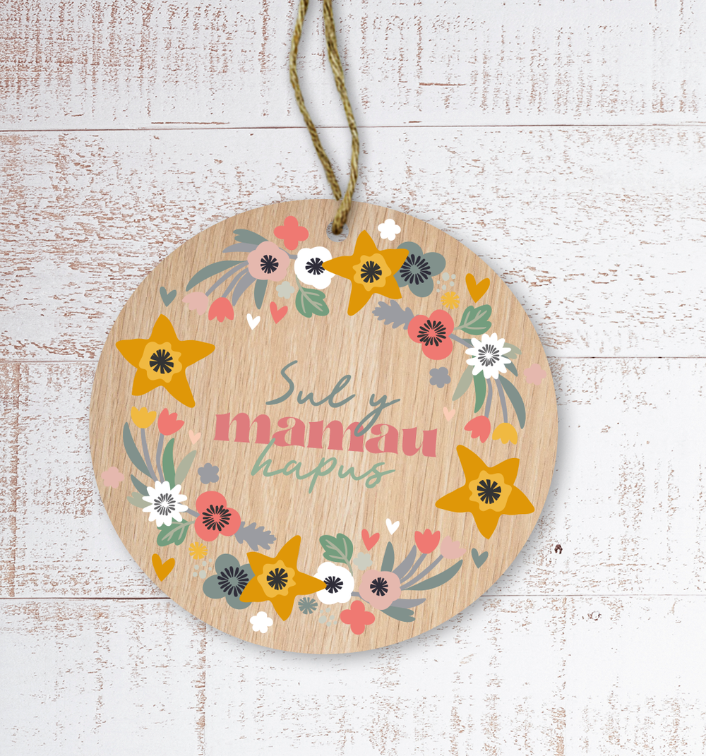 Wooden Gift Decoration &