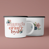 Welsh Ceramic Camping Mug 'Mamgu Orau'r Byd'