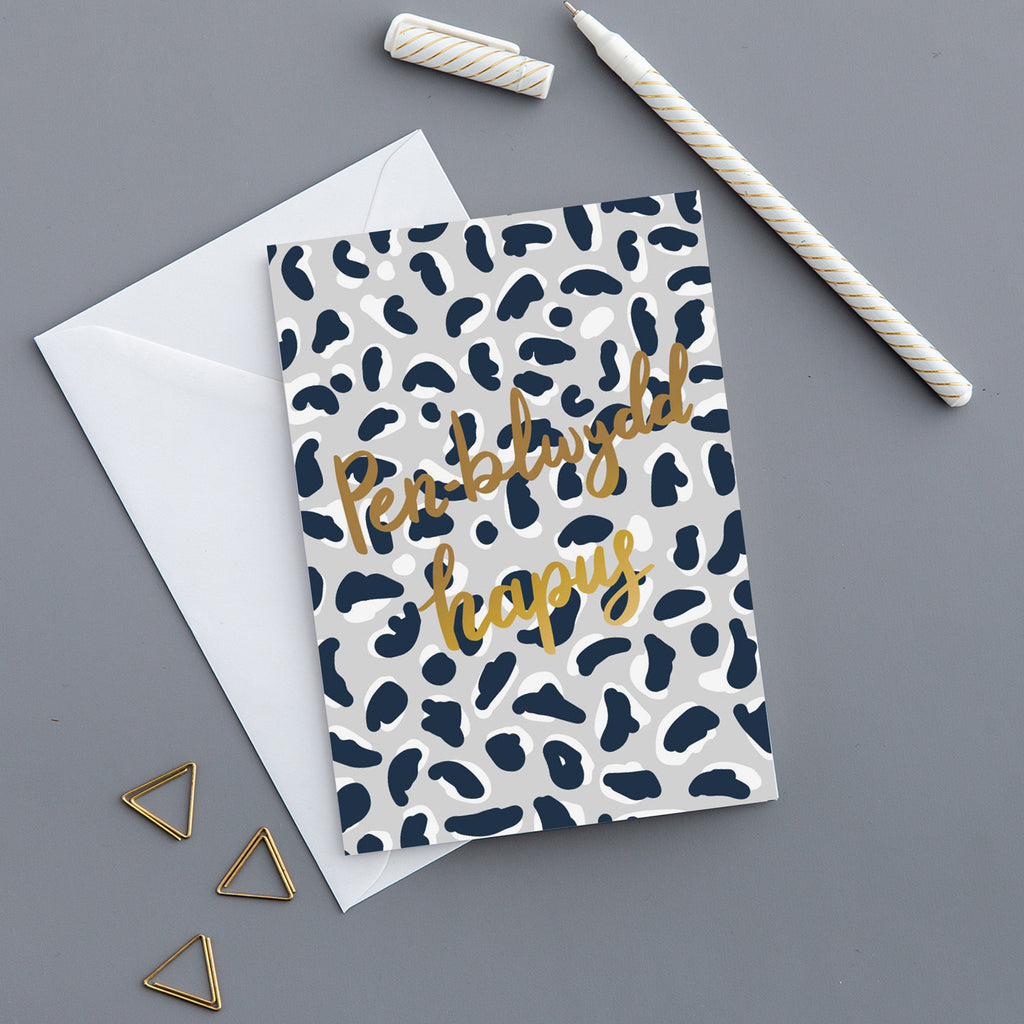 Birthday card &