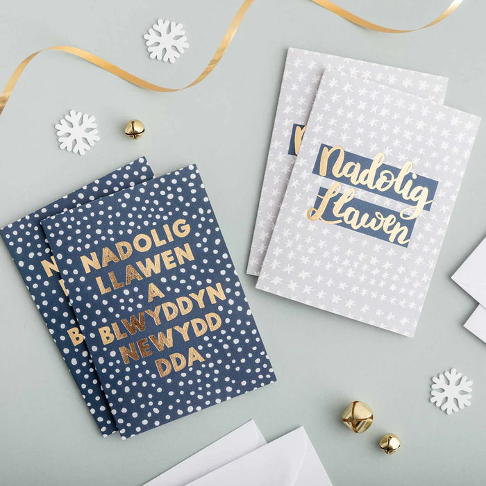 Nadolig Llawen Welsh Christmas Card Set of 4  - Nêfi Blw