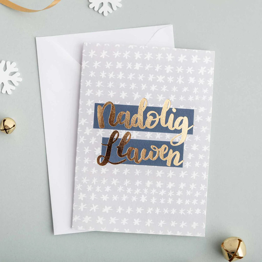 Christmas card &