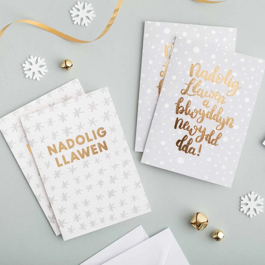 Nadolig Llawen Welsh Christmas Card Set of 4 - NÃªfi Blw