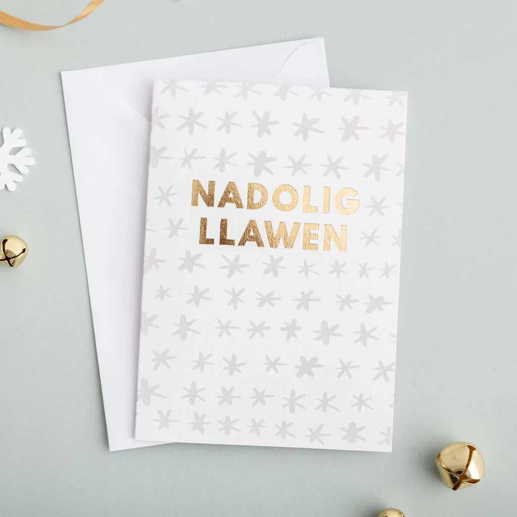 Christmas card &