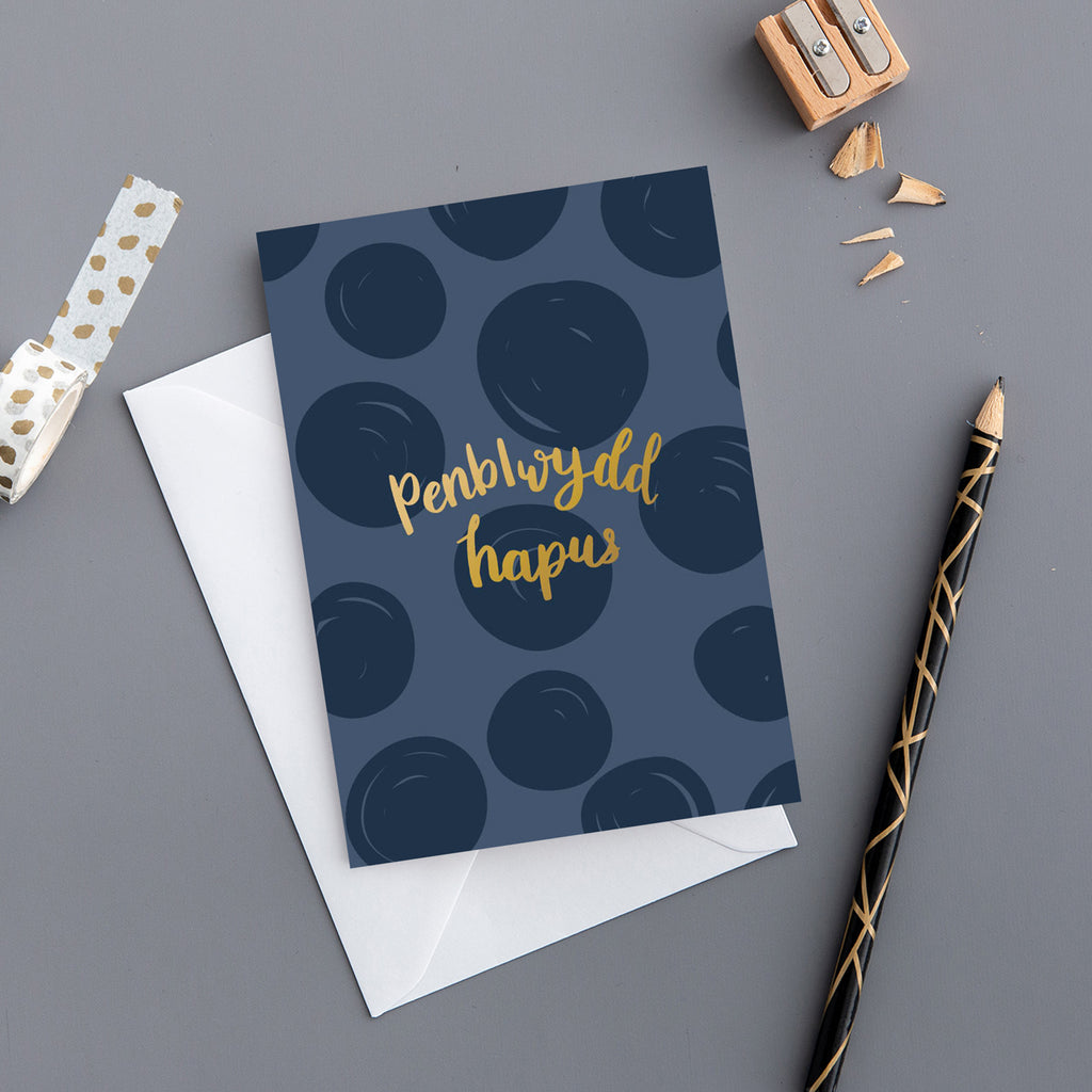 Birthday card &