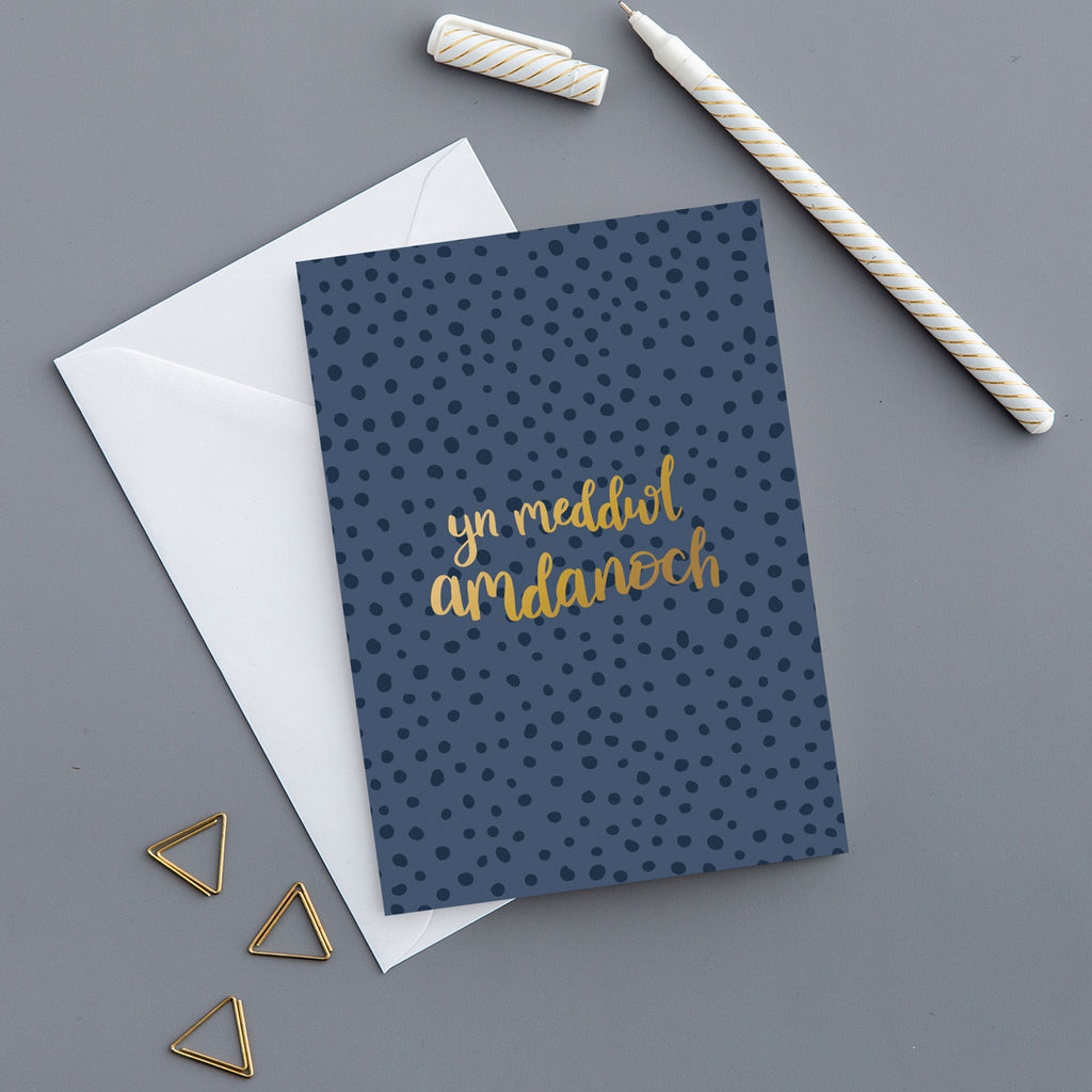 Thinking of you card &