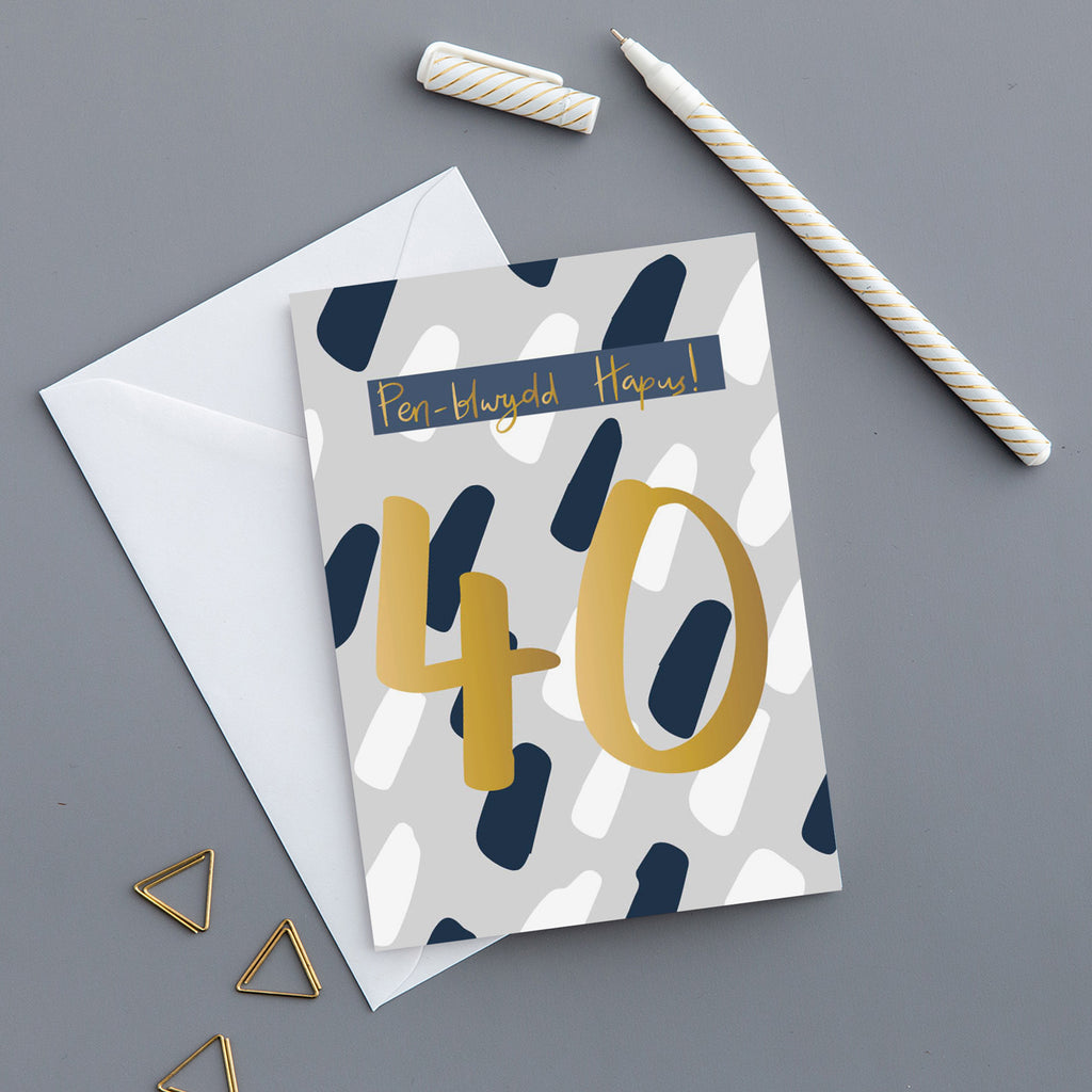 Birthday card &