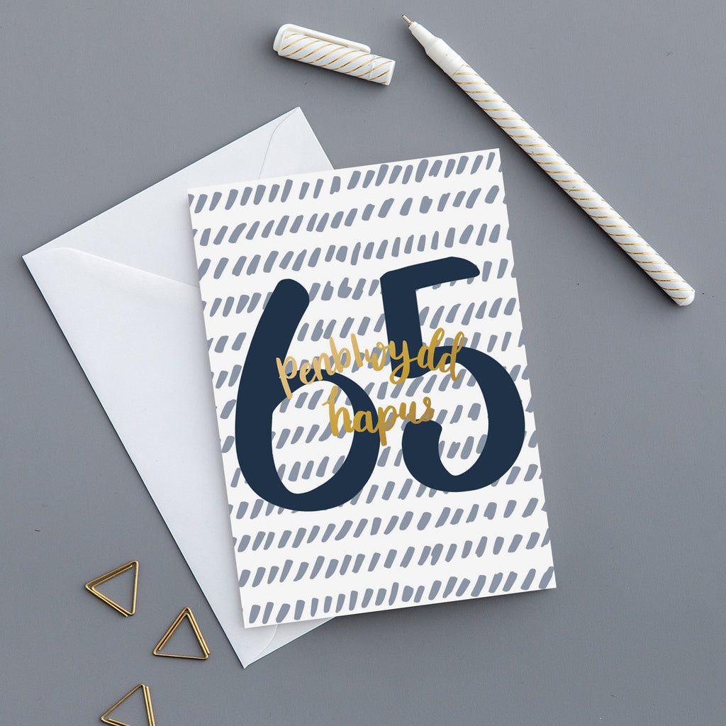 Birthday card &