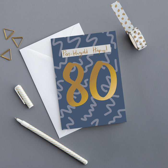 Birthday card 'Penblwydd hapus 80' gold foil