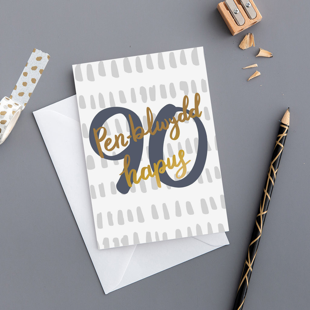Birthday card &