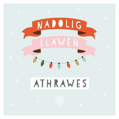 Christmas card 'Nadolig Llawen Athrawes' Teacher (female)
