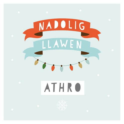 Christmas card &