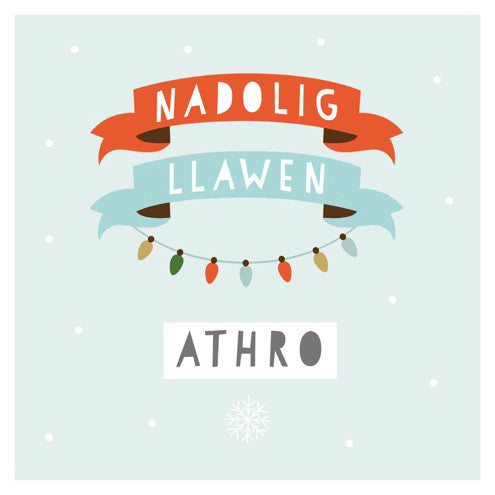 Christmas card 'Nadolig Llawen Athro' Teacher (male)