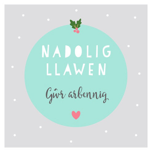 Christmas card 'Nadolig Llawen Gŵr Arbennig' Husband