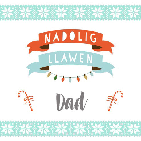 Christmas card &