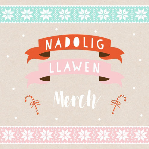 Christmas card 'Nadolig Llawen Merch' Daughter