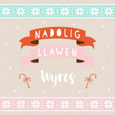 Christmas card 'Nadolig Llawen Wyres' Granddaughter