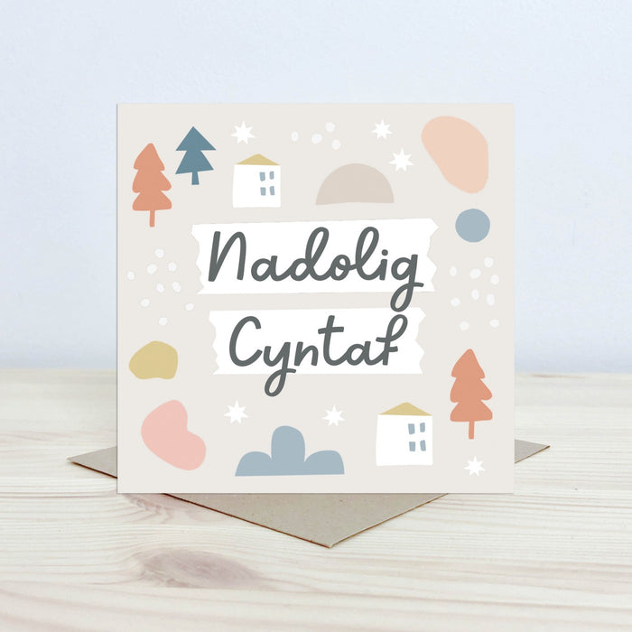 Christmas Card 'Nadolig Cyntaf' first Christmas