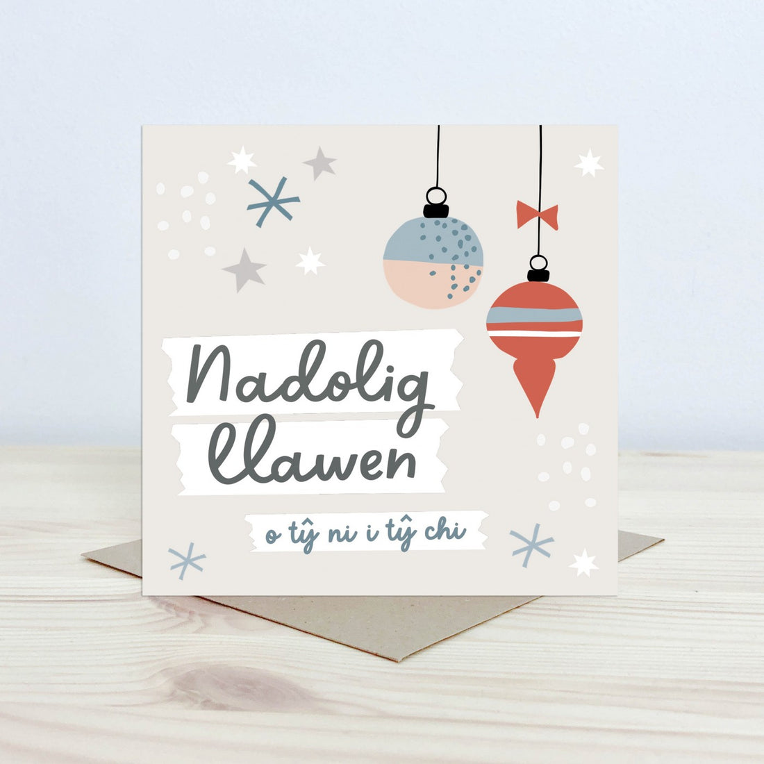 Welsh Christmas Card &