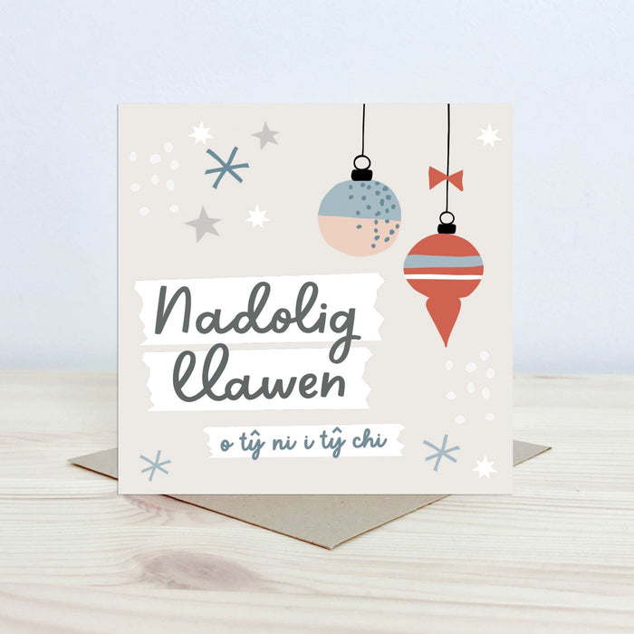 Christmas Card 'Nadolig Llawen o Tŷ Ni i Tŷ Chi' our house to yours