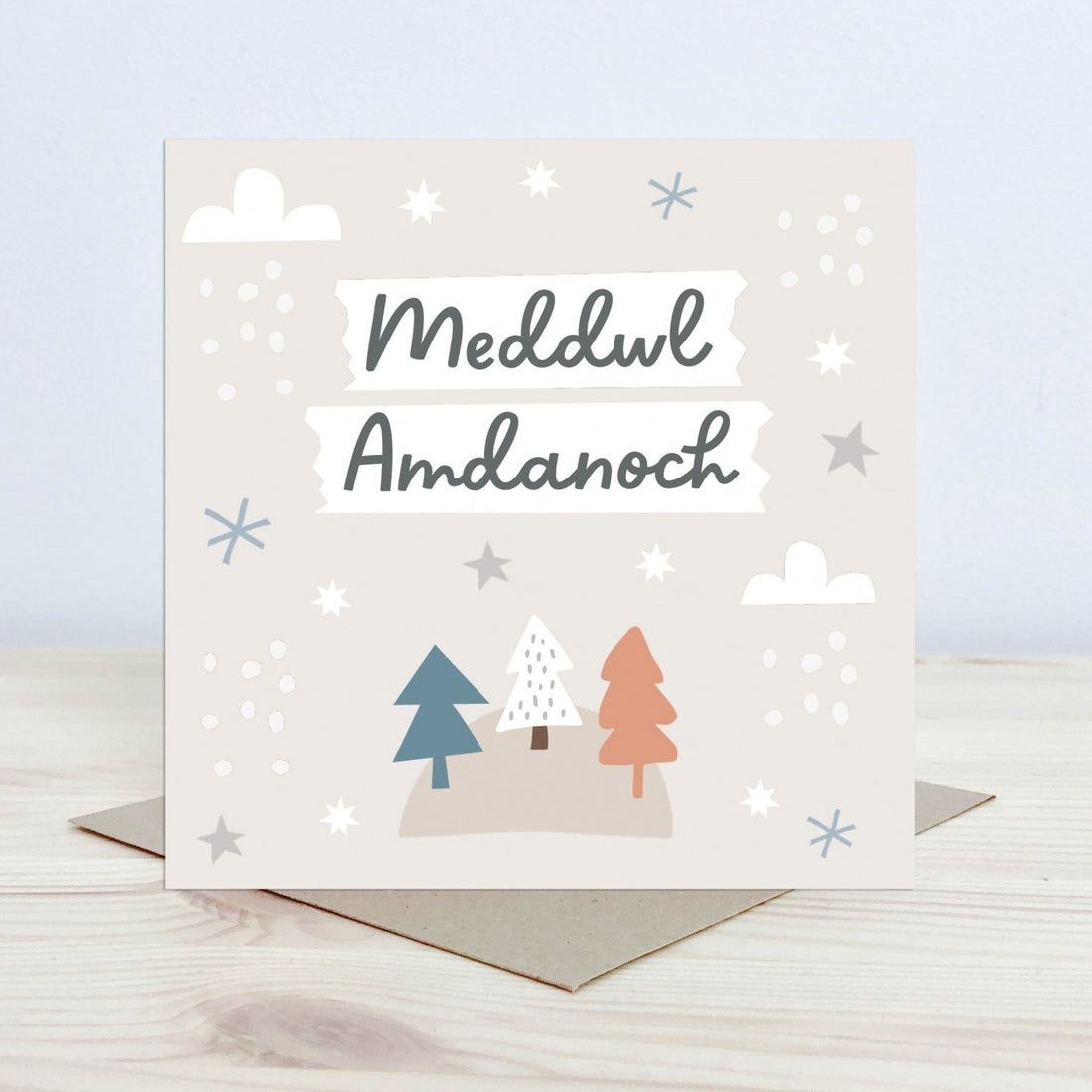 Christmas Card &