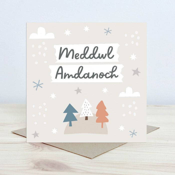 Christmas Card 'Yn Meddwl Amdanoch' Thinking of You