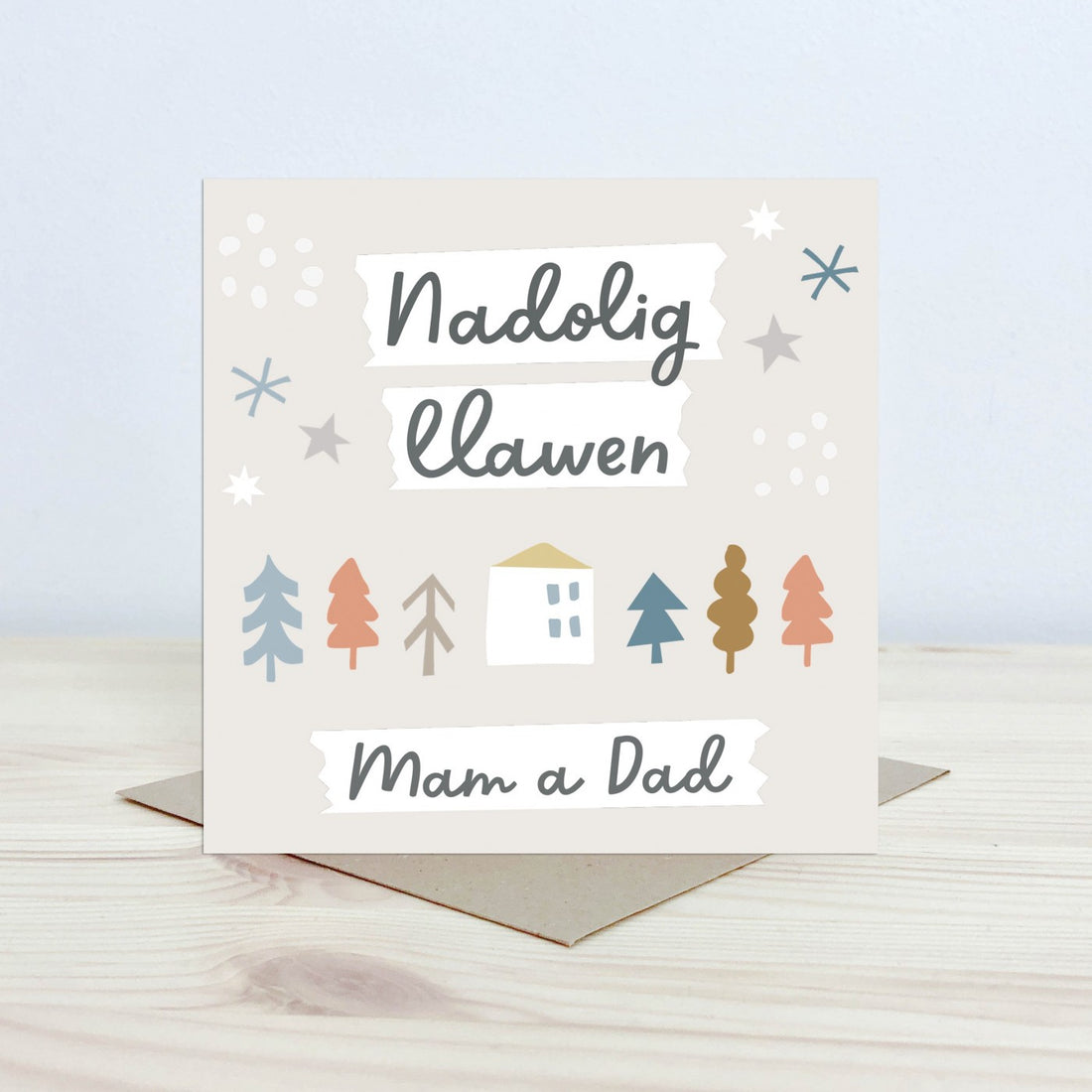 Christmas card &