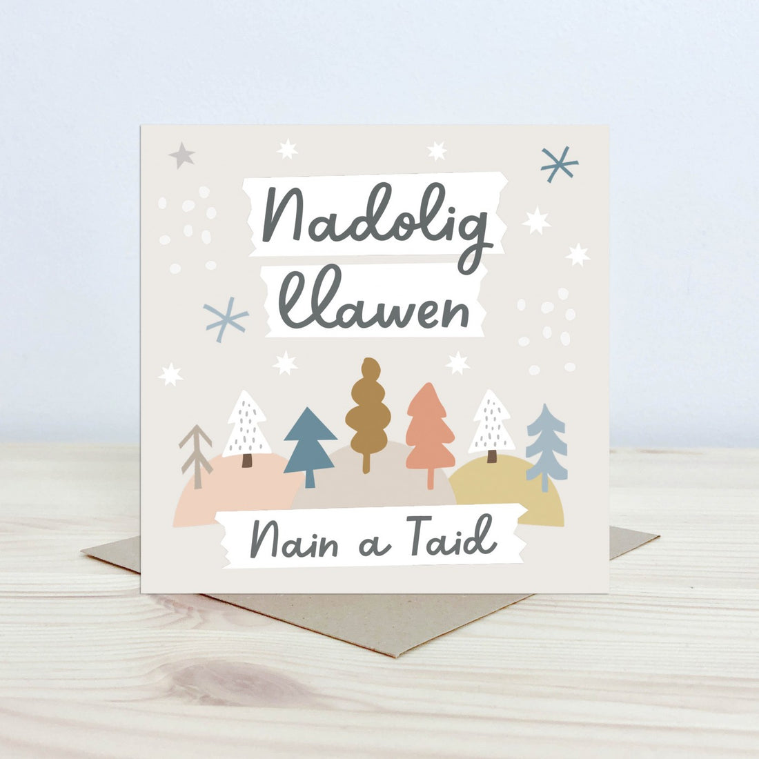 Christmas card &