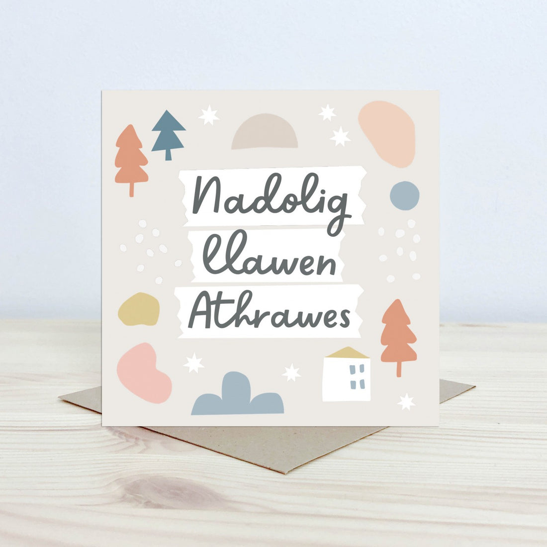 Christmas card &