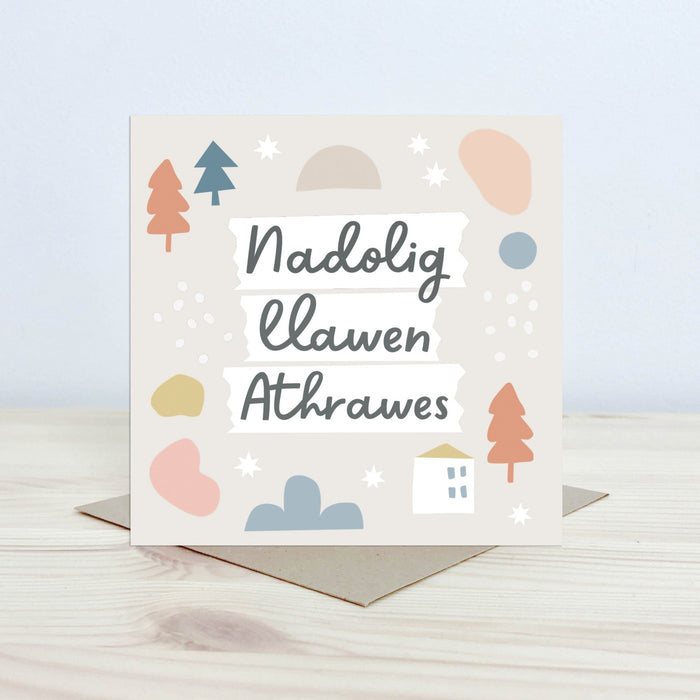 Christmas card 'Nadolig Llawen Athrawes' female teacher