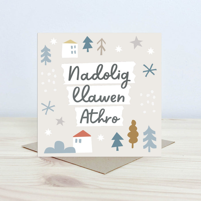 Christmas card 'Nadolig Llawen Athro' male teacher