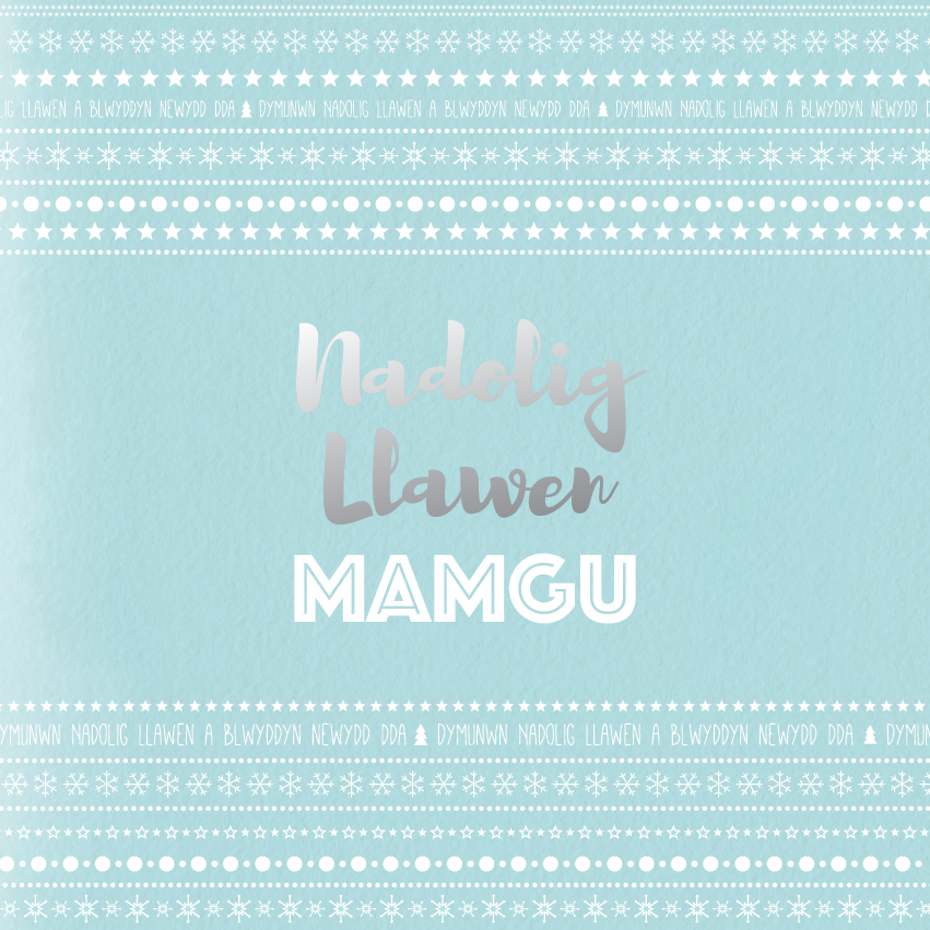 Christmas card &